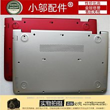 惠普X360 13-AP 13-AE 13-AW 13-AC 13-AP 13-AQ 13-AH系列新主板 歷史價格詳細信息