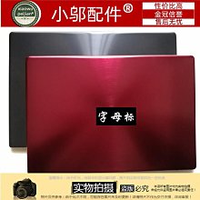 【ASUS 華碩】S+ 級福利品 i7 電競主機(G13CH-71370F078W/i7-13700F/16G/1TB SSD/W11H) 歷史價格詳細信息
