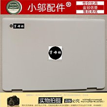 『A殼/白色』『 不帶軸蓋』←規格外殼 聯想 G50-70 70A 70M 80 30 45 ABCD殼 Z50-70 歷史價格詳細信息