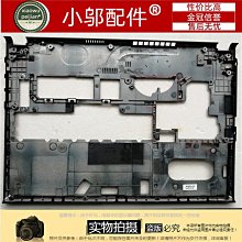 Fujitsu 富士通 UH574 UH554 FMVNBP230 FPCBP410 FPB0304 全新筆電電池 歷史價格詳細信息