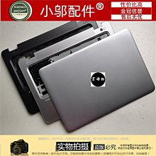 惠普HP 840 G3 筆記型電腦/14吋 I5-6300U/240 SSD/8GB DDR4/NB/電腦 歷史價格詳細信息