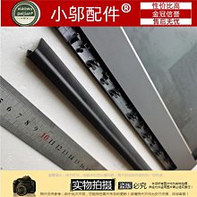 適用于2019-22款天籟座椅防踢墊 后排配件內飾改裝專用汽車保護墊~特價促銷 歷史價格詳細信息