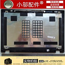 全新適用聯想Y700-15 Y700-17 硬盤支架硬盤線硬盤接口帶螺絲 歷史價格詳細信息