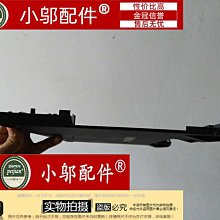 全新適用  ASUS華碩 C523 C523NA 外殼 D殼 底殼 C殼 銀色 塑料 歷史價格詳細信息