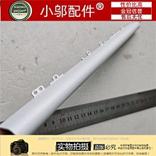 聯想15s 2020 15sARE 15sIML 15sIIL S350-15 A殼B C D 外殼軸蓋 歷史價格詳細信息