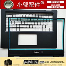 Dell 戴爾 VOSTRO14-5439 5480 5460 5470 天線 無線網卡連接線 歷史價格詳細信息