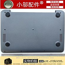 Q2203-6冊】蘇雪林作品集‧短篇文章卷：第一至六冊-成大-3.5千克-360551 歷史價格詳細信息