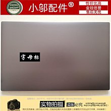 華為 MagicBook Pro 16.1 HBL-W19 W29 信號接收線 無線網卡天線 歷史價格詳細信息