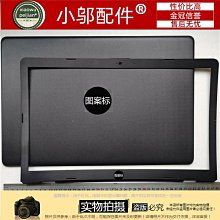 HP惠普17&quot;液晶螢幕三台，500/台 起 歷史價格詳細信息