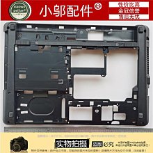 全新適用惠普178nw復印上蓋板Color Laser MFP m178nw彩色激光打印機掃描蓋板hp178復印蓋板上蓋 歷史價格詳細信息