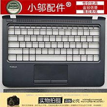 全新適用惠普178nw復印上蓋板Color Laser MFP m178nw彩色激光打印機掃描蓋板hp178復印蓋板上蓋 歷史價格詳細信息