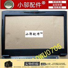 機械革命筆電固態硬盤1t高速極光蛟龍Z3擴充SSD長江存儲固態M.2 歷史價格詳細信息