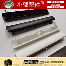 聯想 ideapad 510-15IKB ISK 小新 310-15IKB ABR 觸摸板 左右鍵 歷史價格詳細信息