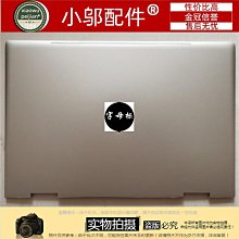 HP 惠普 15-D 15-D038DX 14-D CQ15-A CQ14-A 240 G2 250 G2 屏線 歷史價格詳細信息
