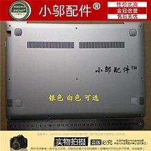 【小殼】網易有道電子單詞卡護眼墨水瓶便攜單詞機支持多種語言背單詞神器 歷史價格詳細信息