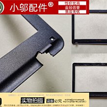 適用fl5900u a556u vm591u f556u r558u c21n1509 筆記型電腦 歷史價格詳細信息