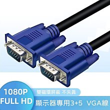 台灣現貨 抗寒針織毛線上衣 孕婦裝【CT0035】 歷史價格詳細信息