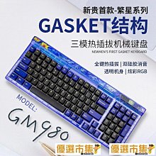 現貨 【無線新旗艦】微麥v300投影儀家用1080P臥室投墻便攜微型迷妳高清充電戶外露營辦公家庭影院內置電池帶雲臺 歷史價格詳細信息