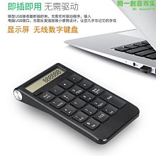 [快速出貨]無線充電盤 充電器 無線充電器 MagSafe磁吸充電器無線適用蘋果三合一充電座手機耳機iwatch充電 歷史價格詳細信息