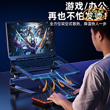 【優選】17寸大容量雙肩包適用拯救者遊戲筆記本電腦防震背包大學生書包 歷史價格詳細信息