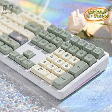 全tao化妝刷 化妝工具 花漾綠云14支化妝刷tao裝 全taosan粉刷 粉底刷 便攜新手軟毛yan影刷收納 快速上妝 歷史價格詳細信息