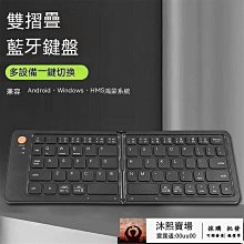 全新現貨電腦鍵盤伸縮除塵刷 （忠孝復興/新生可面交） 歷史價格詳細信息