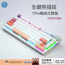 狼蛛f3010真機械手感懸浮遊戲發光鍵盤筆記本電競雞鍵盤 亞馬猻 歷史價格詳細信息