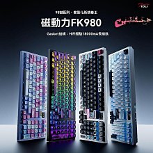 磁動力ZK3機械鍵盤光電軸RGB電腦筆記本網吧網咖電競遊戲專用有線 歷史價格詳細信息