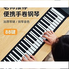 便攜式微軟surfacebook平板電腦充電器pro4電源適配器線Microsoft筆記本電腦PD快充pro【高品质】 歷史價格詳細信息