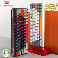 【優選】外設走位神器壓槍走位遊戲手柄單邊搖杆手柄雞王者和平精英輔助 歷史價格詳細信息