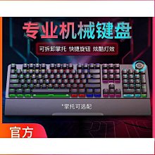 【優選市集】一鍵連接wifi信號放大器無線網絡wifi信號擴大增強器5g中繼器 歷史價格詳細信息