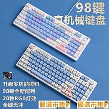 咖咖優選!全面屏mp3mp4隨身聽學生版觸摸屏高中學生專用看小說神器版p3 歷史價格詳細信息