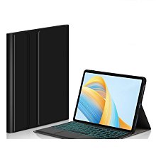 適用平板v8pro鍵盤保套x8pro保護護1殼21.寸外接磁吸鍵盤滑鼠一體裝v7p喬孚ro/x6平板電腦全包帶 歷史價格詳細信息