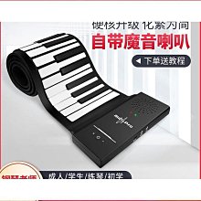 便攜式折疊電子料理鍋 蒸 火鍋 煮泡麵 火力可調 摺疊收納 國際電壓 歷史價格詳細信息