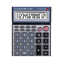 齊心計算器正品辦公用品文具大全會計財會專用多功能計算機辦公室用女生使用記算機商用機算女神款大號太陽能 歷史價格詳細信息