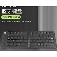 免運-迷你相機手機平板支架三腳架網紅直播自拍視頻錄像八爪魚桌面補光 歷史價格詳細信息