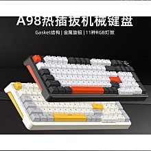 優質優質電競鍵盤 機械鍵盤 鍵盤 有線鍵盤 機械鍵盤青軸遊戲專用電競外設104鍵有線高顏值RGB手托壹體 歷史價格詳細信息