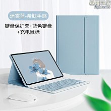 小羊皮皮套 適用 小米 11 LITE/小米10TLITE/小米10LITE/小米10T PRO/小米9T PRO 皮套 歷史價格詳細信息