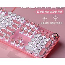 電競鍵盤 機械鍵盤女生辦公電腦有線青軸軸鼠標套裝無線高顏值復古三件套  露天市集  全臺最大的網路購物市集 歷史價格詳細信息