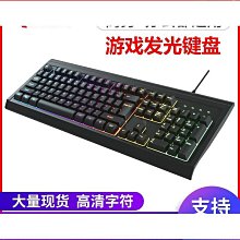 優質發光鍵盤rgb平板電腦手機七彩背光鍵盤 迷妳無線鍵盤【優選】 歷史價格詳細信息