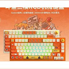 適配優貝好孩子捷安特自行車剎車皮單車專用剎車片童車皮閘 歷史價格詳細信息