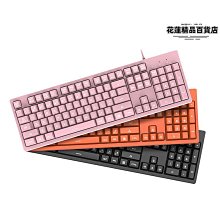 【優選】機械鍵盤粉色有線電競遊戲青軸紅軸女生可愛辦公檯式電腦筆記本 歷史價格詳細信息