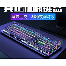 #蒸汽朋克Steam復古機車包 中世紀手機帆布包女 手機腰包 個性女包-包沒煩惱 歷史價格詳細信息
