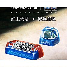 鯨王沖牙機配件(水管組)【醫康生活家】 歷史價格詳細信息