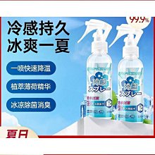 手提式電子琴初學者成年人兒童入門61鍵幼師專用女孩家用便攜鋼琴-泡芙吃奶油 歷史價格詳細信息