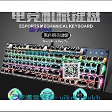 機械血刃異能設計風耳飾賽博朋克異形面飾cos萬聖節面具唇環男女 歷史價格詳細信息