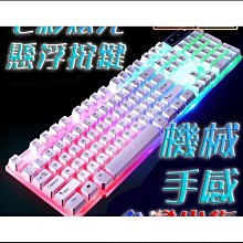 臺灣史上最有梗的臺灣史【城邦讀書花園】 歷史價格詳細信息