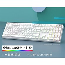 黑吉蛇dk100鍵盤機械套件rgb光單模有線客制化遊戲 歷史價格詳細信息