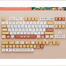 (DIY)神力魔導(i7-14700F/華碩B760/32G/1TB M.2/GTX 1650) 歷史價格詳細信息