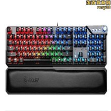 (於庫存)得標為兩件 啟英高中制服 啟英高中運動服 學生體育服 冬季男女同款 歷史價格詳細信息